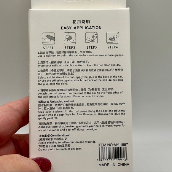 Variety Color Press-On Nail Set Pink and Purple - Picture 3 of 3